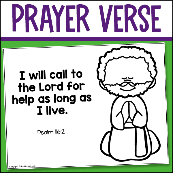 bible verse about prayer coloring sheet
