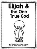 Elijah Print & Fold Mini Book